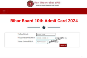 10th Dummy Admit Card