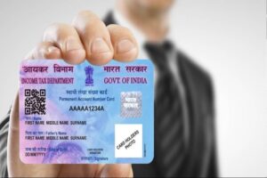 Pan Card New Rules